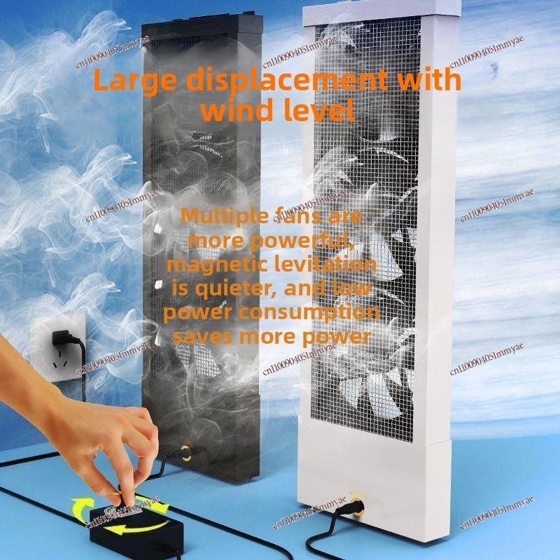 Smart Home Ventilation - Geen perforatie, geen installatie, krachtige raamventilator,