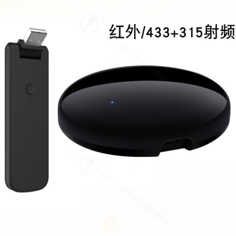 Smart Home Device - Slimme IR-afstandsbediening Voice Timing APP Afstandsbediening