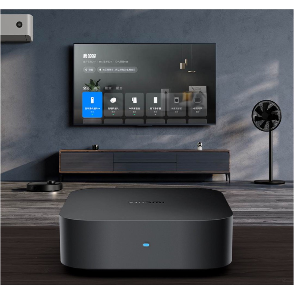 Xiaomi Smart Central Hub Mijia - Smart Home Xiaomi App recensie en prijs