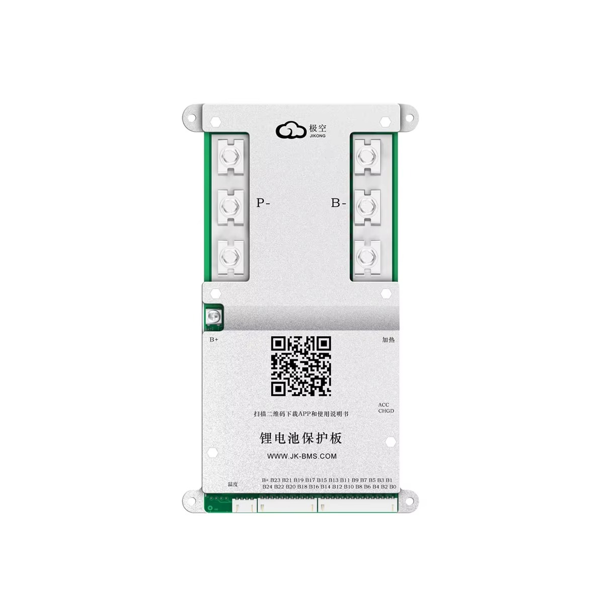 JIKONG JK-B2A24S30P 300A Actie - Smart Home Energy recensie en prijs