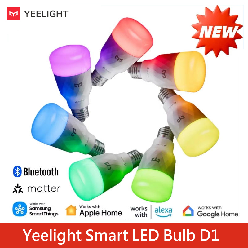 Yeelight Smart LED-lamp D1 E27 - Smart Home Yeelight recensie en prijs