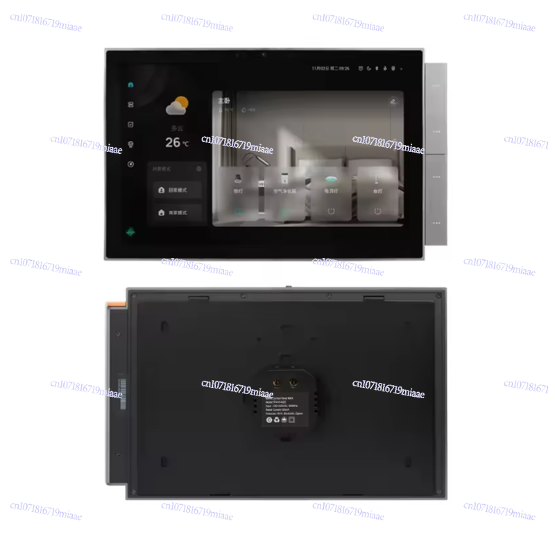 WiFi Graffiti Smart Home Smart - Smart Home App recensie en prijs