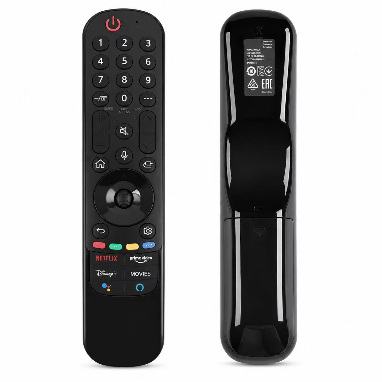 Magische afstandsbediening voo - Smart Home Lg recensie en prijs